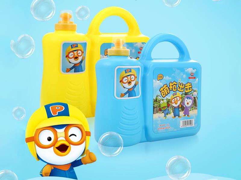 2000ml Bubble Water Supplement