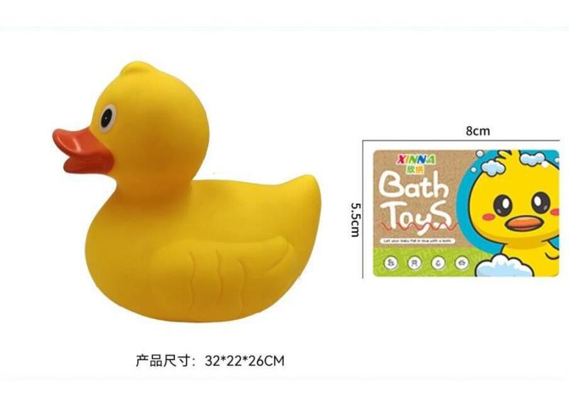 Vinyl Cartoon Duck