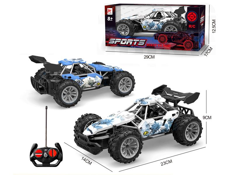 4-Channel Remote Control Racing Car(Not Included Batteries)