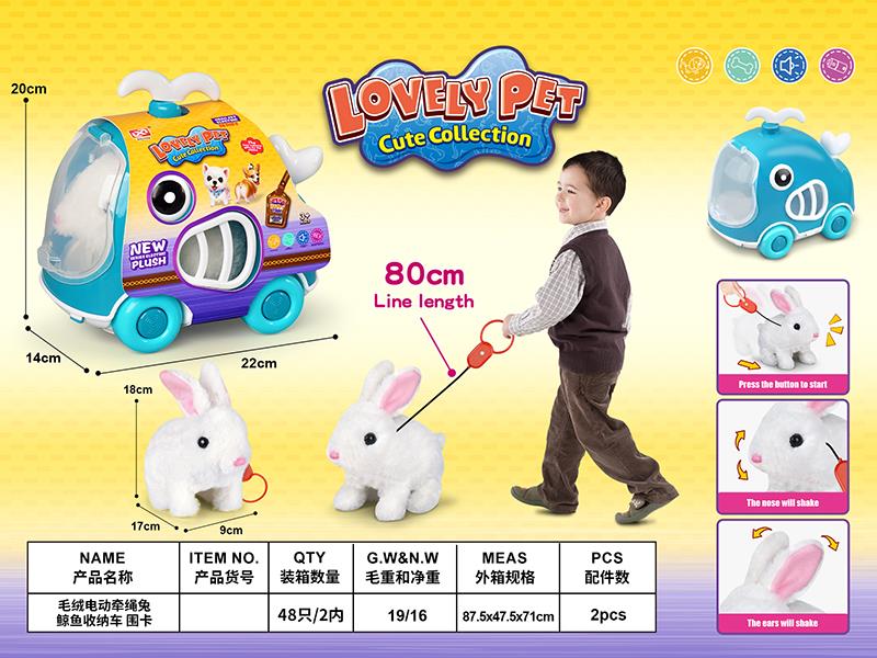 B/O Plush Rabbit With Pulling Rope + Cage Set