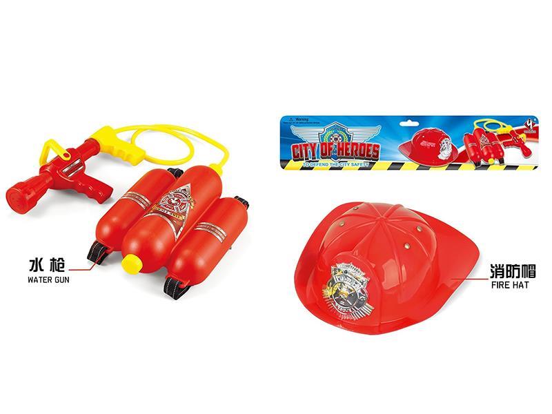 Fire Control Backpack Water Gun+Fire Hat