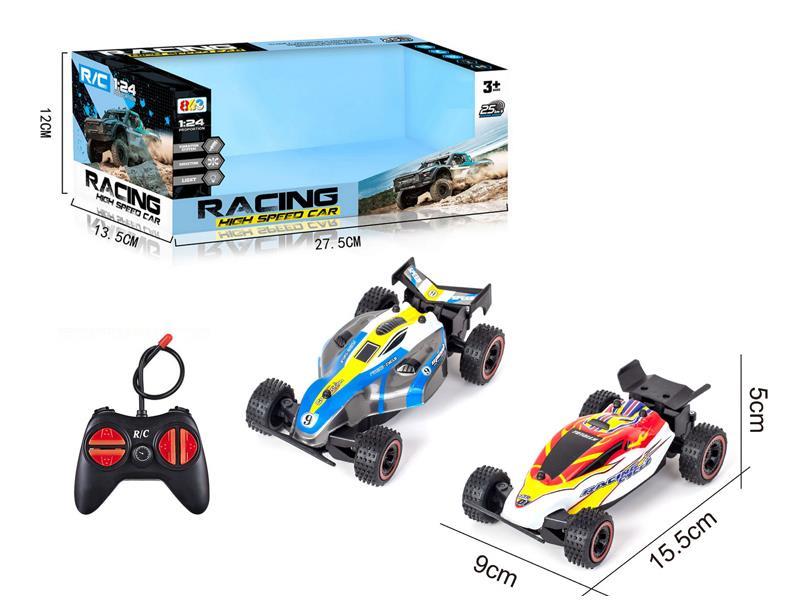1:20 4CH R/C High Speed Off-Road Vehicle