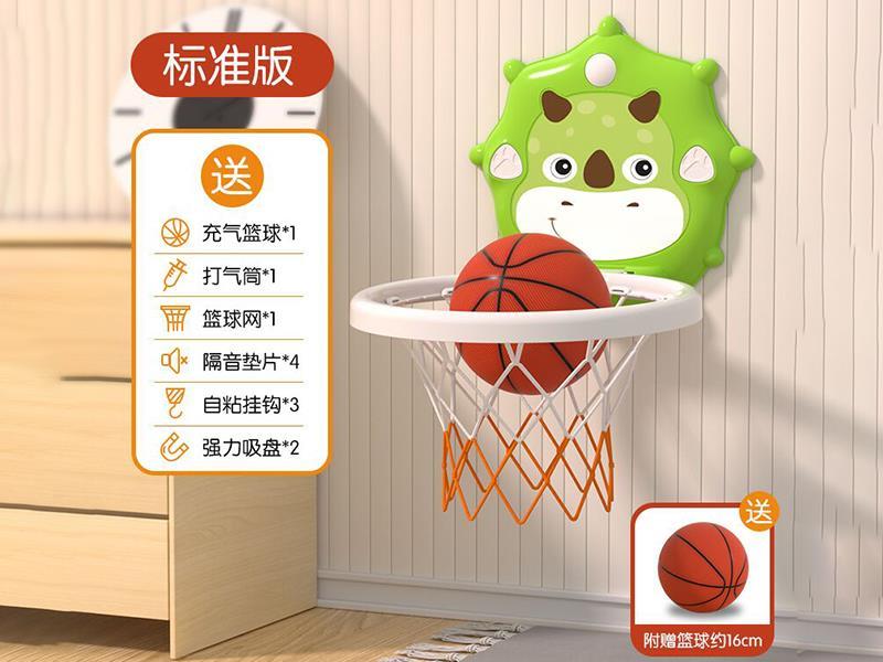 Dinosaur Basketball Board