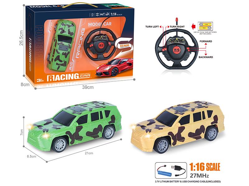 27Mhz 1:16 4-Channel Remote Control Lexus Comouflage Simulation Car With Headlights(Included Batteries)