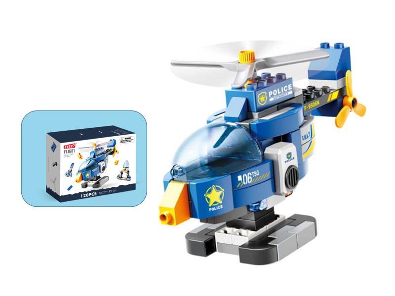 120PCS Super Helicopter Building Blocks