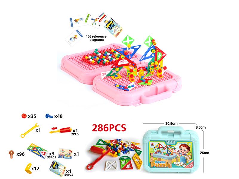 Tangram,Mushroom Nail DIY Assembly Tool Box Stereoscopic Jigsaw(286PCS)