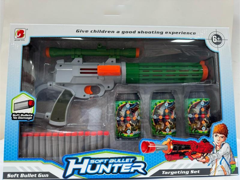 Dinosaur-Themed Soft Bullet Gun