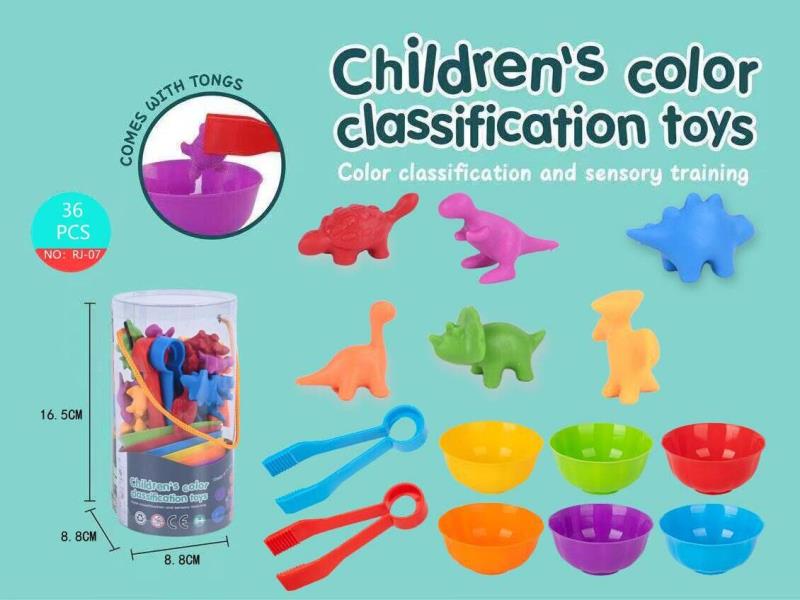 Dinosaur Educational AAnd Fun Toys