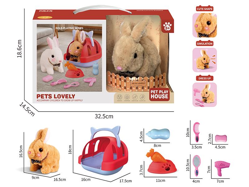 Electric Plush Pet Rabbit Set