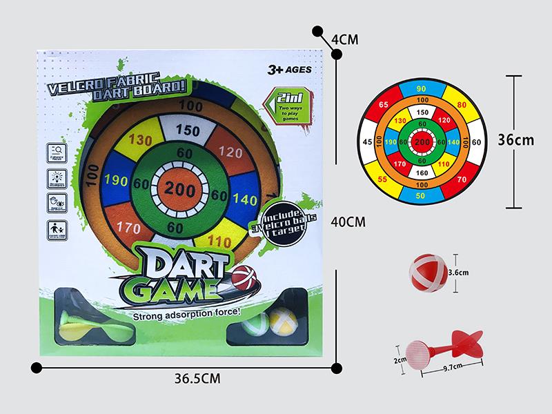 Velcro Dartboard(2 Sticky Balls 2 Darts)