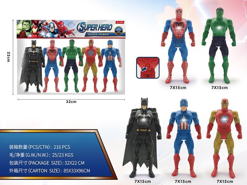 5PCS Multiple Dolls With Lights