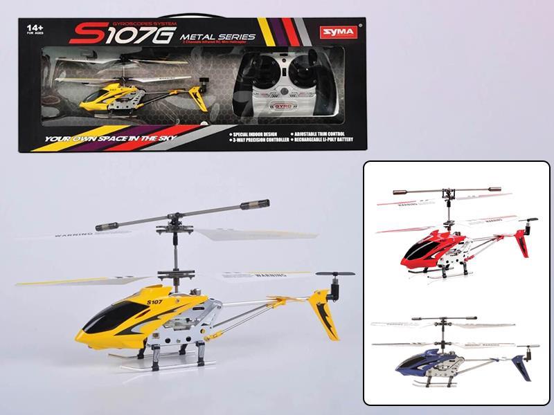 IR R/C 3CH Alloy Helicopter