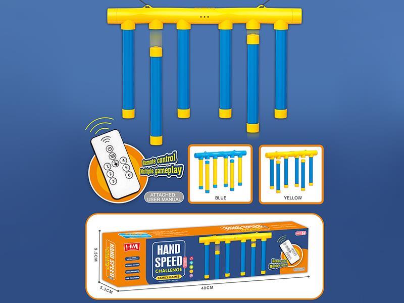 RC Hand Speed Challenge Game