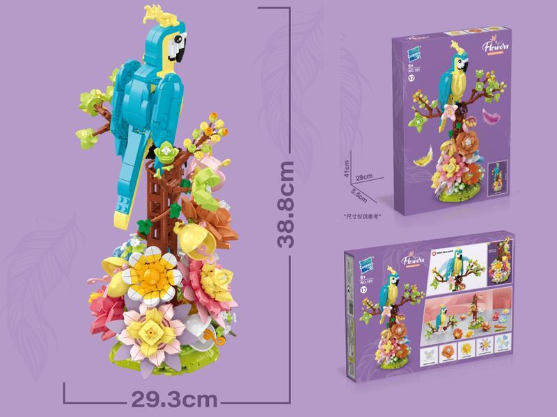 Building Block 1162Pcs