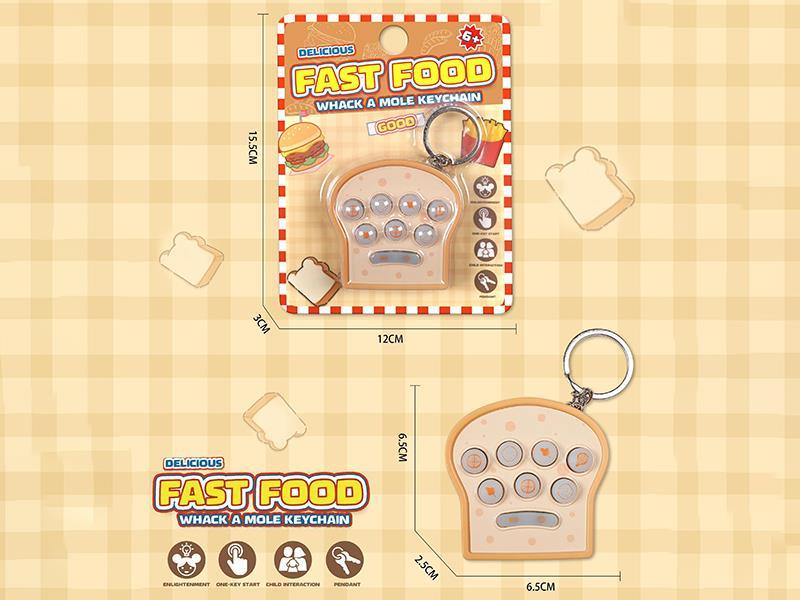 Whac-A-Mole Game Machine