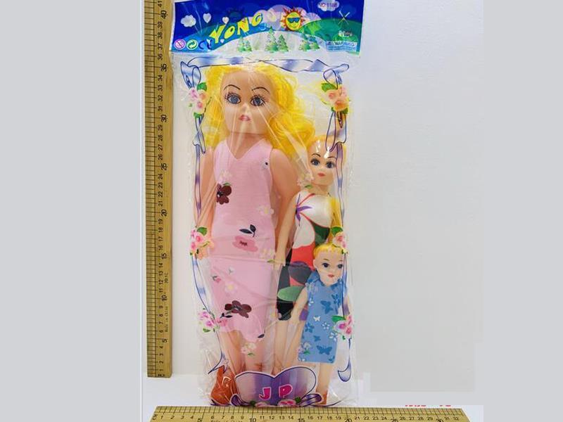 14 Inch Doll+9 Inch Doll+18 Inch Doll
