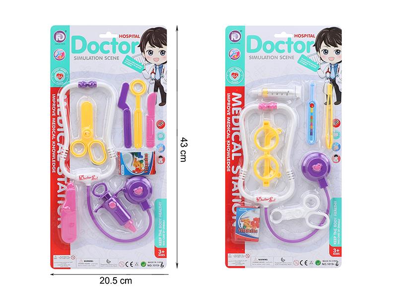 Doctor Set
