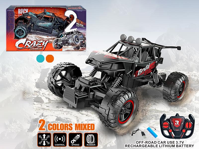 4-Channel Remote Control Small Climbing Car