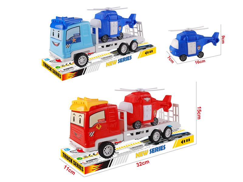 Cartoon Friction Trailer