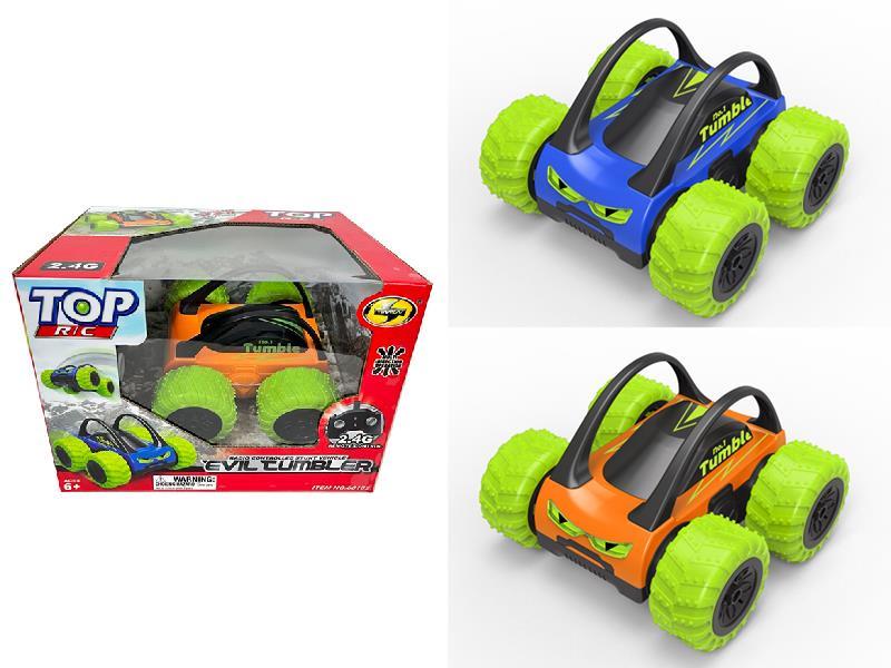 Remote Control Stunt Car