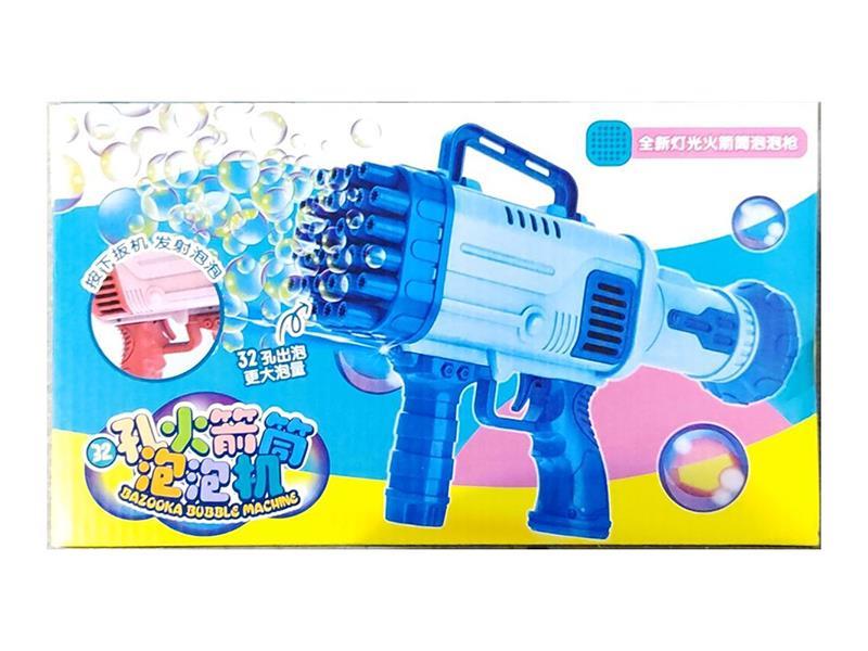 32 Holes Bubble Gun