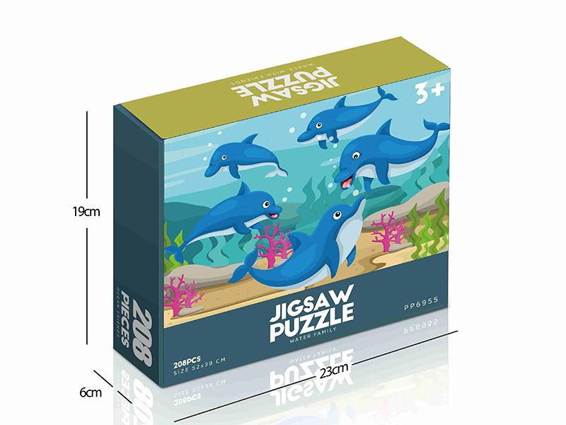 208pcs Jigsaw Puzzle - Water Family