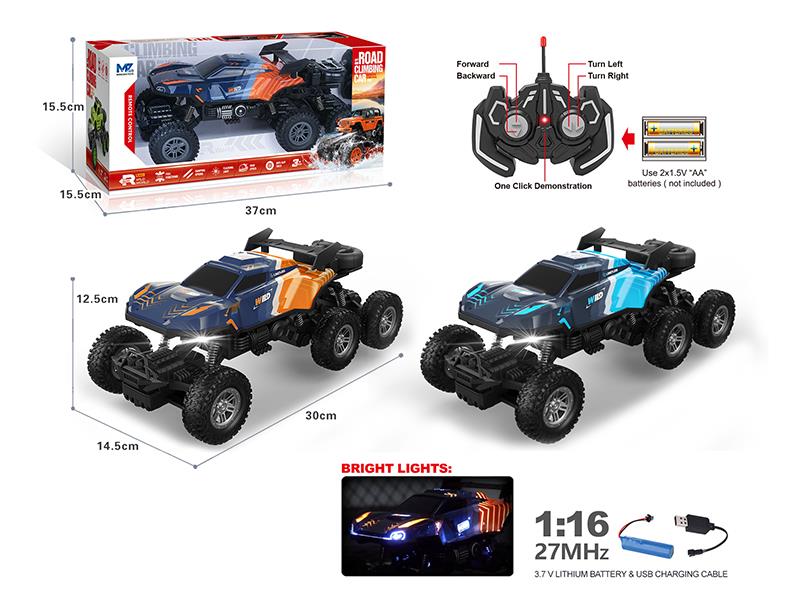 27Mhz 1:16 5-Channel Remote Control PVC Shell 6-Wheel 4WD Climbing Car With Lights, Auto Demo Function(Included Batteries)