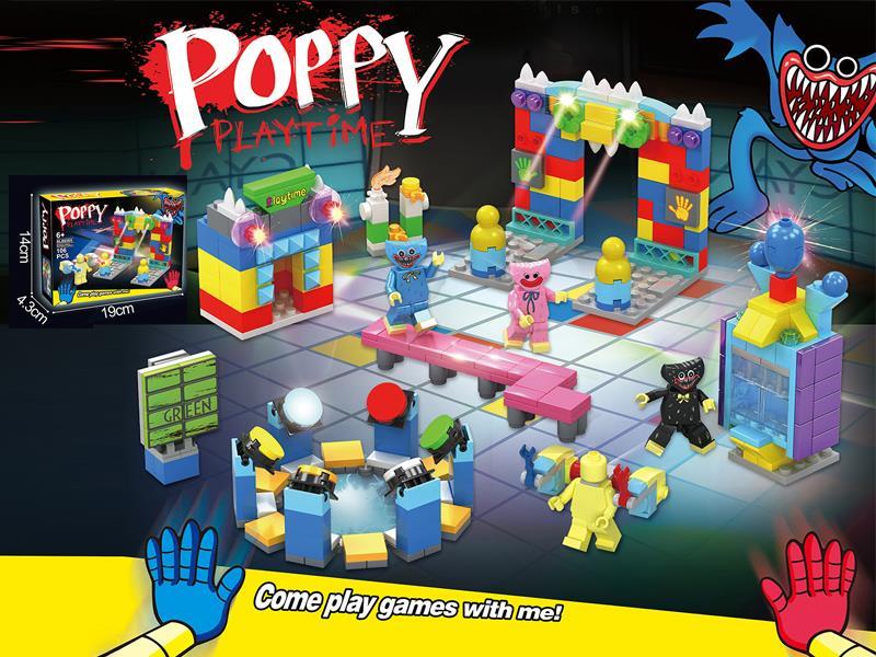Bobby Game Scene Building Blocks