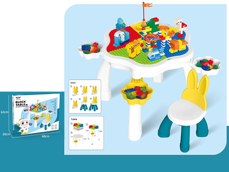 Building Block Table + Chair