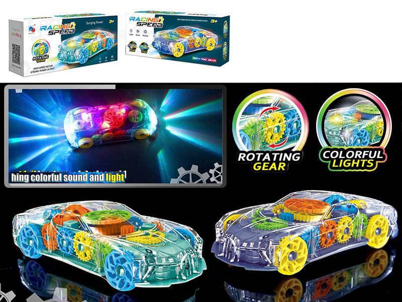 B/O Go And Bump Bugatti Gear Car With Light And Music