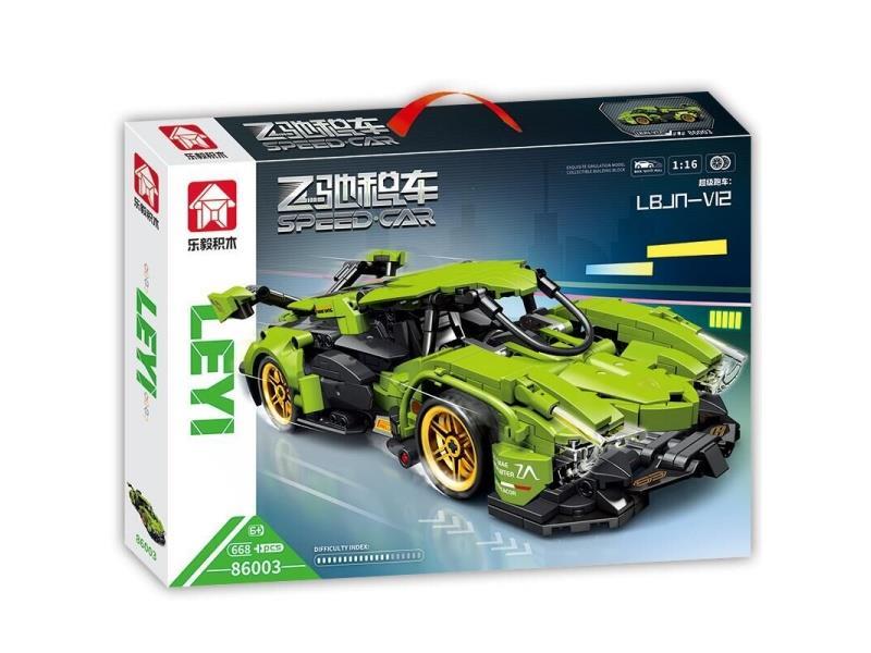 Building Block Supercar - Lamborghini V12 Sports Car