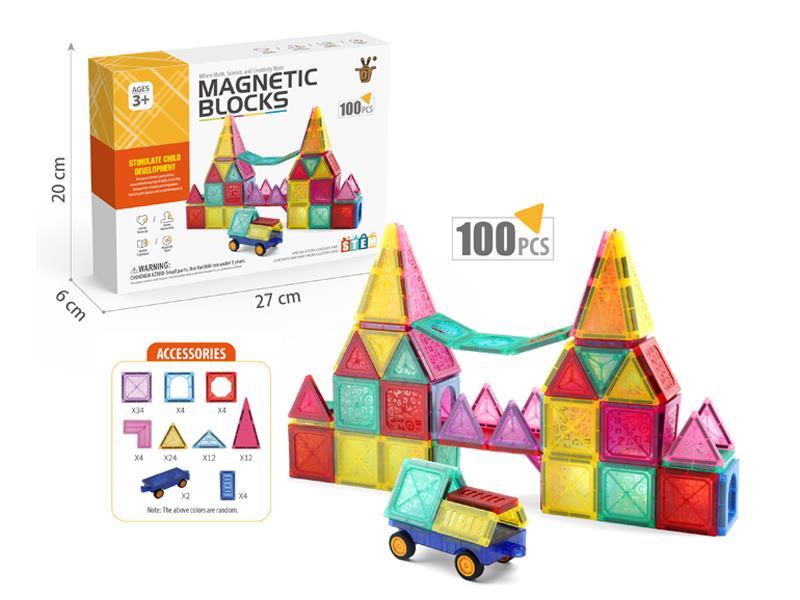 100Pcs Magnetic Plate