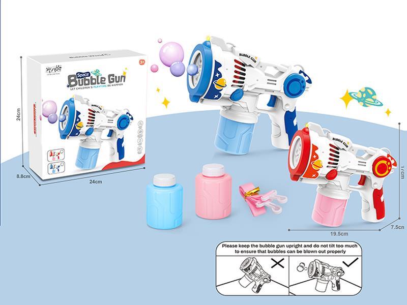 Space Bubble Gun