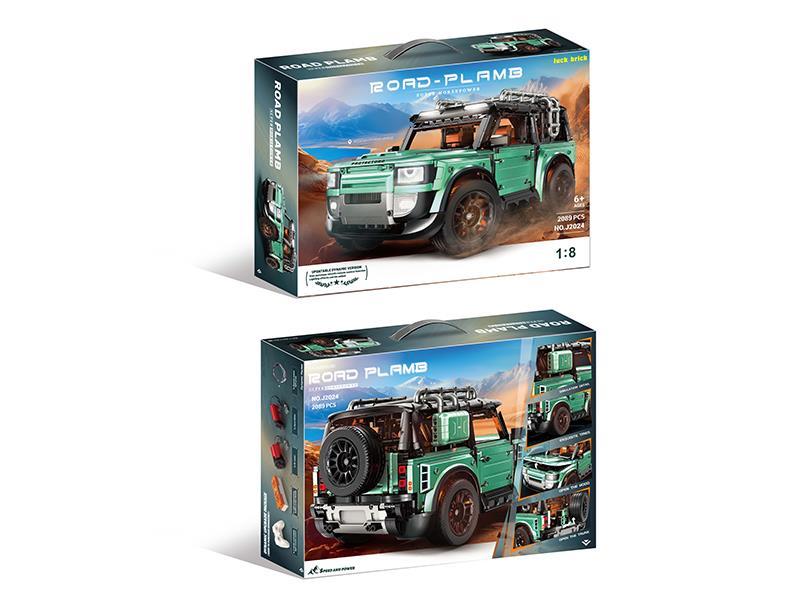 1:8 Road-Plamb Mountain Off-Road Vehicle Building Blocks 2089pcs