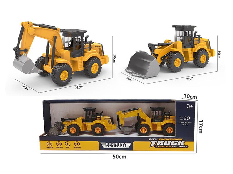 Alloy Bulldozer + Excavator