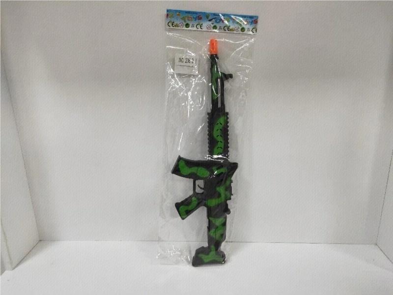 Camouflage Green Flint Gun