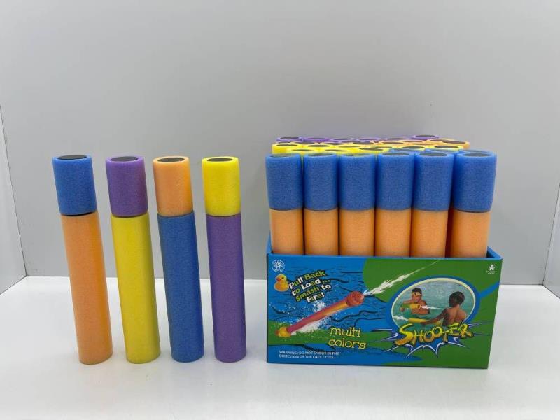 25CM Pearl Cotton Water Cannon (Diameter 4CM)