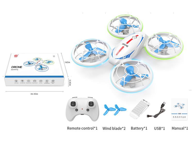 R/C Fixed-Altitude Four-Axis Aircraft With Light