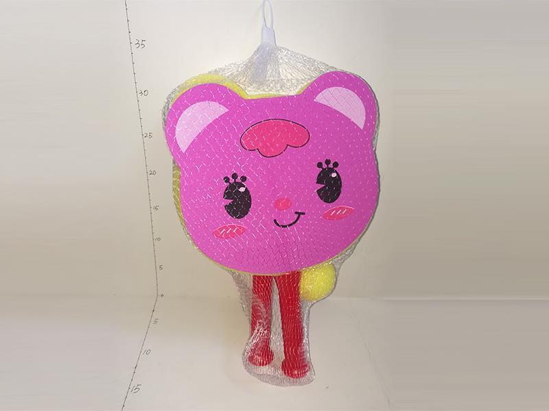 Cartoon Sponge Racquet