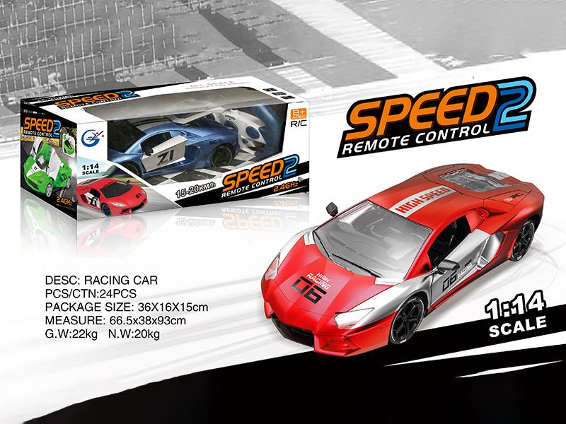 1:14 5-Channel Remote Control Lamborghini Racing Car