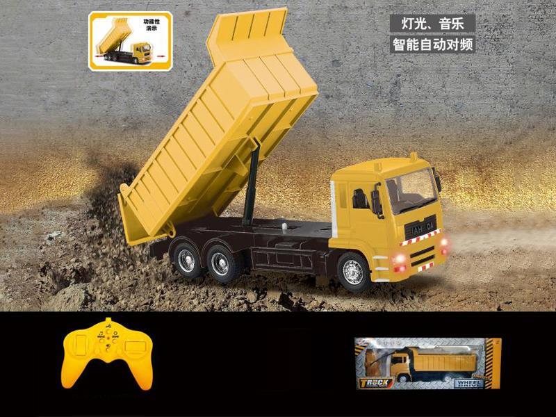 2.4G R/C 8CH Dump Truck