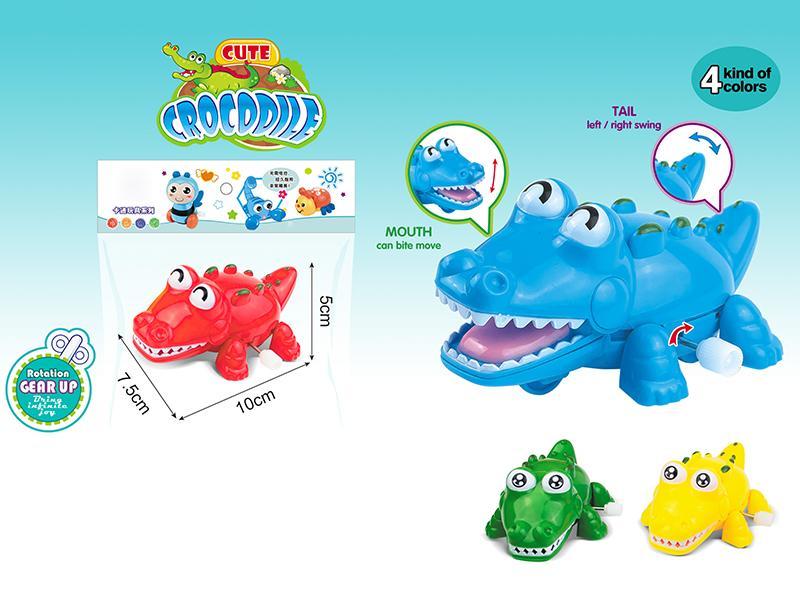 Wind Up Crocodile
