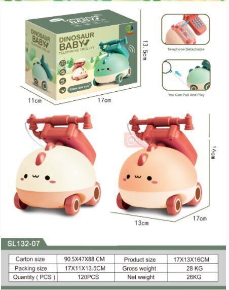 Children's Toy Telephone: Dragon Seat Phone, Baby Intelligence Early Education, Baby Music Story Pull Wire Telephone Cart