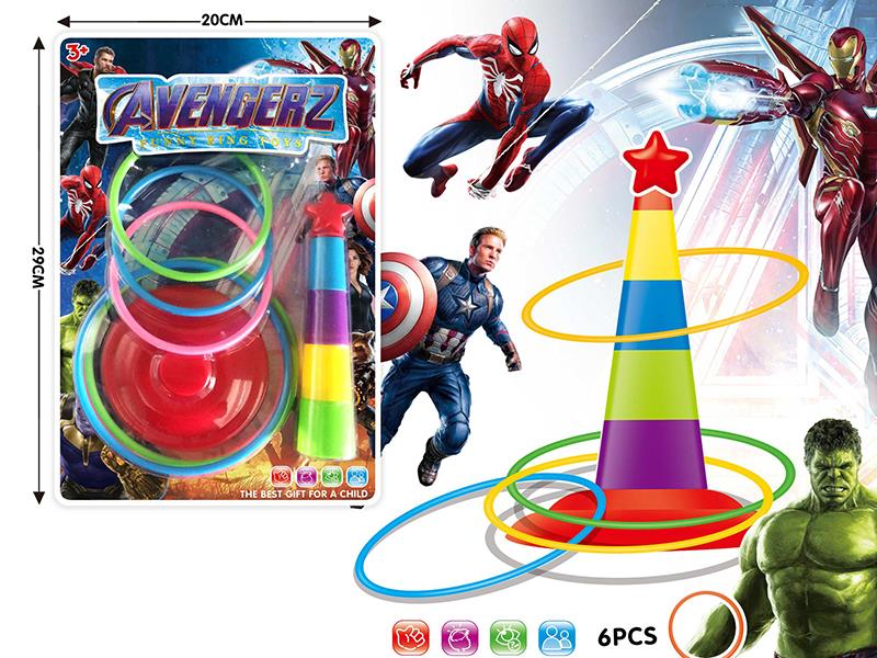 Avengers Assemble Ring Toss Game