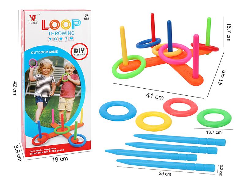 Ring Toss Game