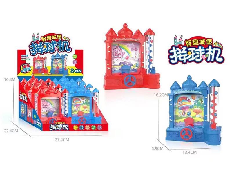 Castle Catch Ball Machine 8PCS