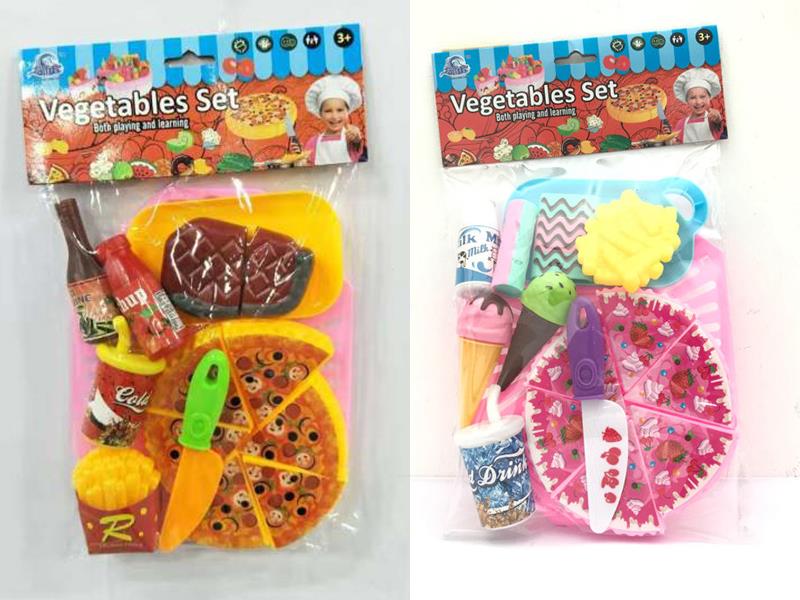 Pizza Food Set