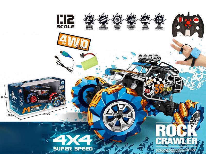 1:12 Four-Wheel Die-Cast Off-Road Vehicle