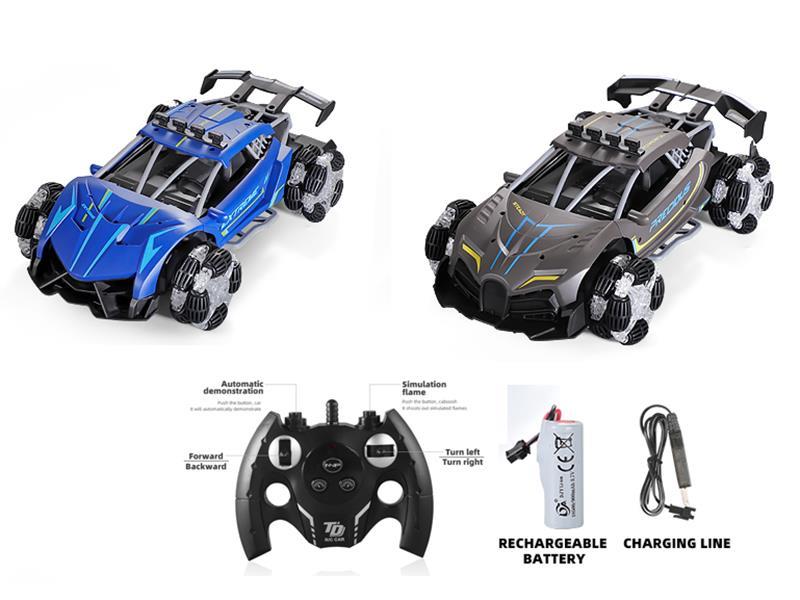 1:12 4CH R/C Drift Spray High-Speed Car With Light
