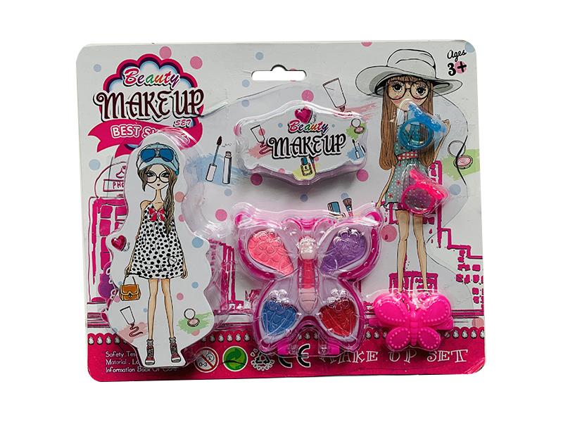 Children's Makeup Set